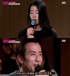 박윤하, 민음사 회장 손녀로 밝혀져…노래, 집안 부족한게 뭐야?