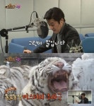동물농장 김상중, 백호에 빙의해 진실 추적 그런데 말입니다
