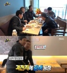 남산 돈까스, 무한도전 멤버 총집합…서울의 명소, 위치와 가격은?