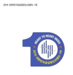SNS마케팅 디지털 공간 소리 없는 전쟁