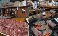 자꾸 생각나는 맛, 군포 산본 고기 맛집 쓰리고(3GO)갈비살