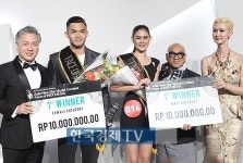 [포토]양의식 회장-모델 이평  아시아뉴스타모델선발대회 인도네시아 1등, 축하해요