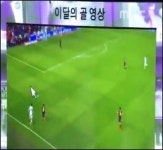 HD급 한국 스마트 안경 개발 쾌거