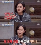 비정상회담 강균성 과거 부모님 하루 수입 1000만원