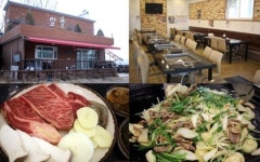 도심 속 쉼터에서 여유롭게 고기 파티를! 성남 야탑-모란 맛집 ‘앞뜰’