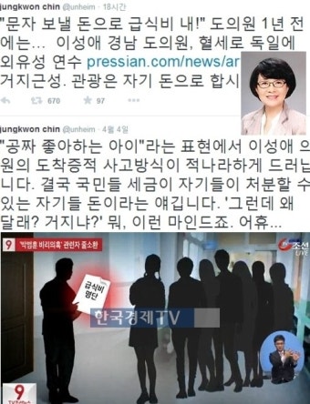 충암고, 학부모와 시민들의 비판 속 등교 복장 자율화 발표