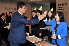 김재홍 KOTRA 사장, 노사화합의 장 마련