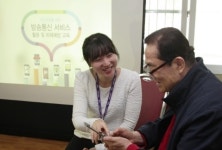 씨앤앰, 장노년층 대상 피해예방 교육 실시