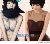 에이미가 복용한 졸피뎀, 인체에 어떤 영향 미칠까? 일반 수면제의 3배