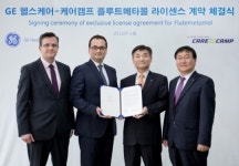 [메디컬 동정] GE헬스케어, 알츠하이머 아밀로이드 PET 영상진단의약품 국내생산 및 판매 라이선스 계약 케어캠프와 체결