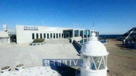 국립등대박물관, 어린이날 체험 프로그램 다양