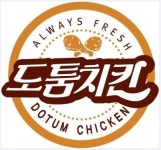 신규 치킨 프랜차이즈 ‘도툼치킨’ 런칭, “올바른 먹거리 지향할 것”