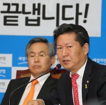 정청래 트위터에 