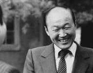 현대산업개발, 故 정세영 명예회장 10주기 추모행사 이 달 개최