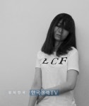 마샬, 한국 L.C.F 2015 SS 헤어트렌드 발표 프렌치 감성의 여유로움