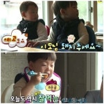 슈퍼맨이 돌아왔다 삼둥이, 이모님 돼지주세요~ 흑돼지 먹방 보니?