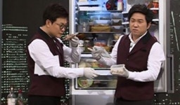 '냉장고를 부탁해' 이 남자 쓰레기통 냉장고 들고와 경악