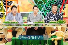 [포토]김구라-신동엽-서장훈 세바퀴, 산뜻하죠?