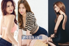 5일간의 썸머 레이디제인vs김예림, 19禁 볼륨 몸매 대결 홍진호 로빈 좋겠네