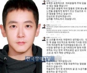 유승준 옹호 논란 제이윤, 누군가 했더니? 美 시민권 포기하고..
