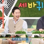 [포토]신동엽 세바퀴의 중심