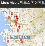 평택성모병원-순창 메르스, 메르스 지도에 표시되어 있었나? 병원 수 일치