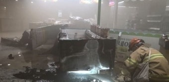 제2롯데월드 끝없는 안전사고 어쩌나?··롯데마트 냉장고 과열로 화재