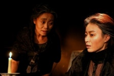 극단 물리…연극 ‘베르나르다 알바의 집’ 공연