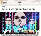 케이팝 사랑하는 독일 소녀 제테