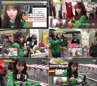 ‘룸 오브 텐’ 진기주, 하정우 능가하는 폭풍 먹방