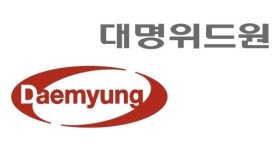 결혼정보회사 대명위드원 결혼장려캠페인으로 희망 전한다