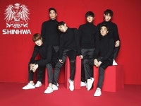 신화, ‘신화’ 상표권 명의 이전 및 사명 변경 완료…다시 ‘신화컴퍼니’로