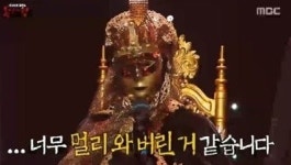 클레오파트라음악홀 | 미스터리 음악쇼 복면가왕 클레오파트라 "가왕 내려놓고 싶은데..."