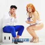 [포토]미스맥심 박무비와 셀카 찍는 사심 가득 채희진 에디터