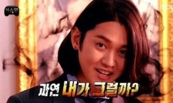 썸남썸녀 강균성 