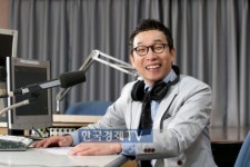 결혼정보회사 대명위드원 결혼장려 슬로건 공모 개그맨 장용“결혼은 파라다이스다”