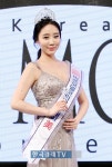 [포토]김나영 미즈모델 3등 미 했어요