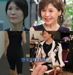 힐링캠프 황석정vs길해연, 중년 男心 흔드는 단아+섹시美 승자는?