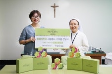 랑팔라투르, 성가복지병원에 사봉롱드 기부