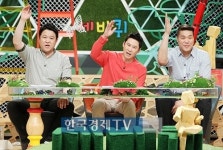 [포토]김구라-신동엽-서장훈 세바퀴, 많이 봐주세요