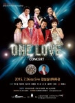 아시아 어린이 돕기 자선콘서트, 트로트 가수들과 함께 잠실에서 열려