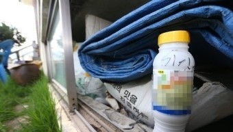 농약사이다 용의자 할머니 혐의 부인, 가족들 하는 말이…