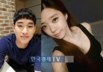 김수현 여동생 김주나, 공식 입장 들어보니..'이복동생 충격'