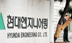 현대엔지니어링 분식회계‥담당 임원이 증언 충격