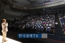 [포토]지져스 모델아카데미 김은광 원장 패션쇼 가득 메운 관객분들, 감사합니다