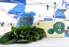 강원도 양양군, 청정 로컬푸드 확산에 박차
