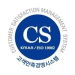 한국능률협회인증원, LG전자등 5개사고객만족 경영시스템(ISO 10002) 인증