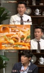 수요미식회 거제 중국집 ‘천화원’, 엇갈린 평가