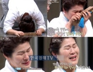 한식대첩3 전남, 눈물 바다 된 이유는? 딸, 엄마 도와줘..