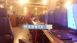 쇼미더머니4 블랙넛, PC방 근황 공개 방학했나?
